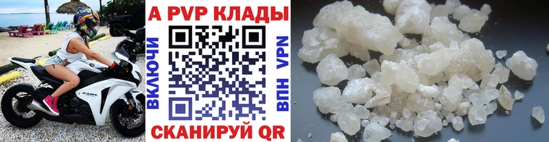 Наркошоп Благодарный АМФ гидра маркетплейс ГАШ Меф Бошки Шишки COCAIN