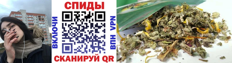 Бутират 99%  Благодарный 