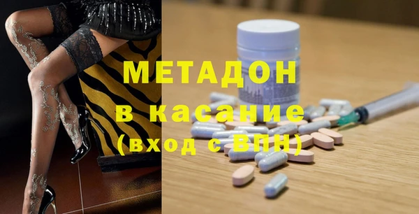 дурь Белоозёрский