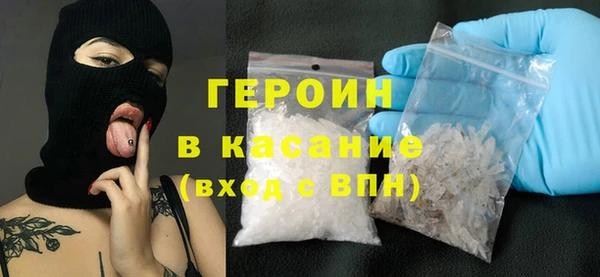 apvp Балахна