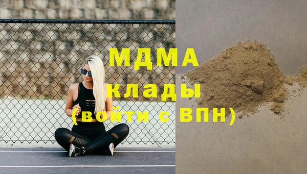 дурь Белоозёрский