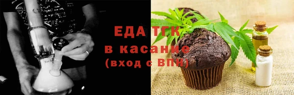 дурь Белоозёрский