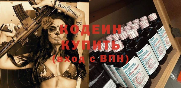 дурь Белоозёрский