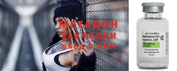 дурь Белоозёрский