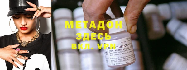 дурь Белоозёрский