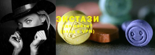 дурь Белоозёрский