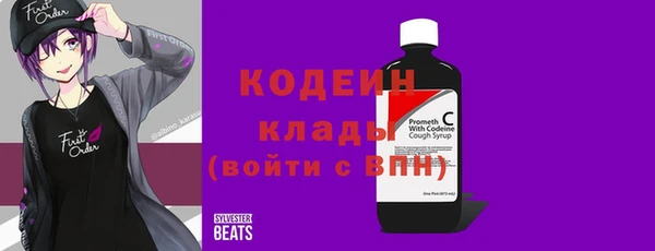 дурь Белоозёрский