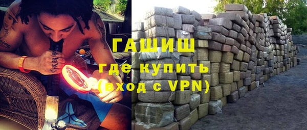 дурь Белоозёрский