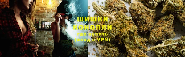 синтетический гашиш Ижевск