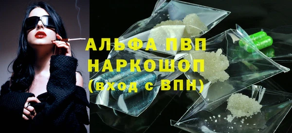 дурь Белоозёрский