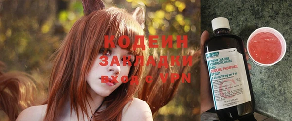 дурь Белоозёрский
