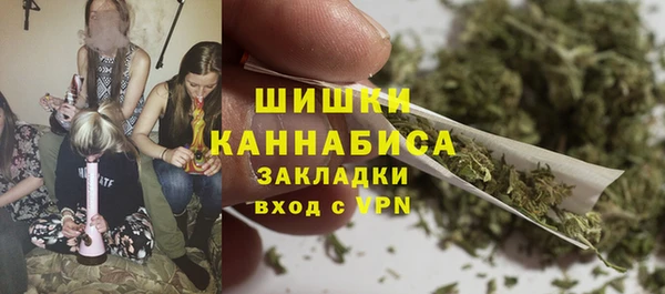 MDMA Баксан