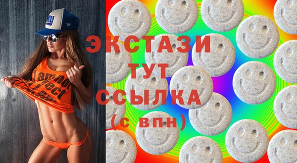 дурь Белоозёрский