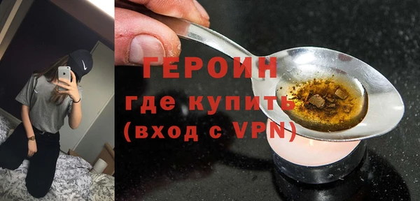 дурь Белоозёрский