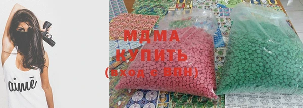 меф VHQ Тольятти