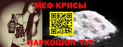 марихуана Балашиха