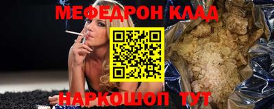 марихуана Балашиха