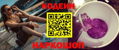 стаф Аргун