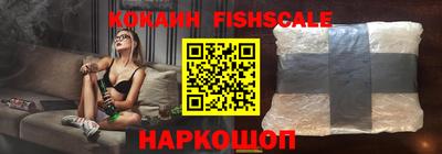 стаф Аргун