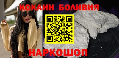 стаф Аргун