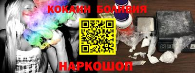 прущие крисы Апшеронск
