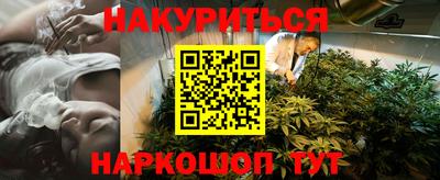 стаф Аргун
