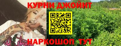 стафф Апрелевка