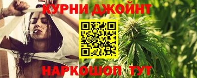 стафф Апрелевка