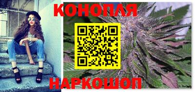 стафф Апрелевка