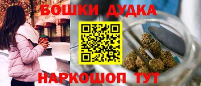 стафф Апрелевка
