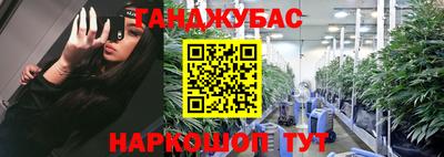 мет Азнакаево
