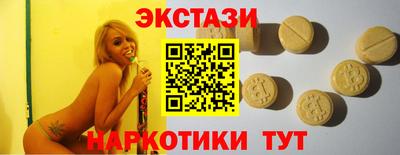 стаф Аргун