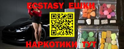 стафф Апрелевка