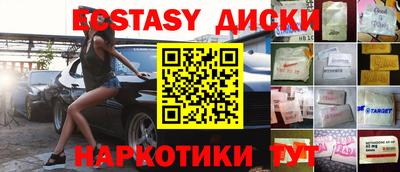 стафф Апрелевка
