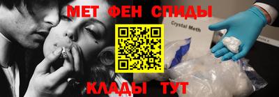 стаф Аргун