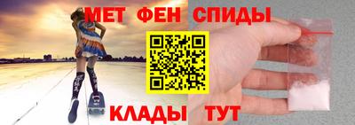 дмт Балахна