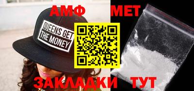 марихуана Балашиха