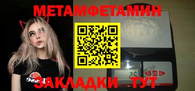 стафф Апрелевка