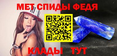 стафф Апрелевка