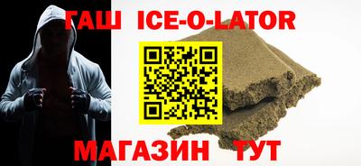 марихуана Балашиха