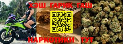 стафф Апрелевка