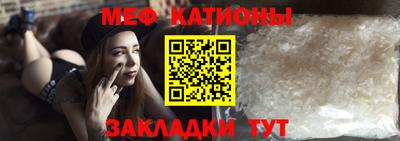 стаф Аргун