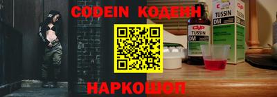 марихуана Балашиха