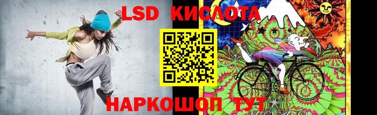 Благодарный  Лсд 25 экстази ecstasy  Лсд 25 экстази ecstasy  Вход с VPN 
