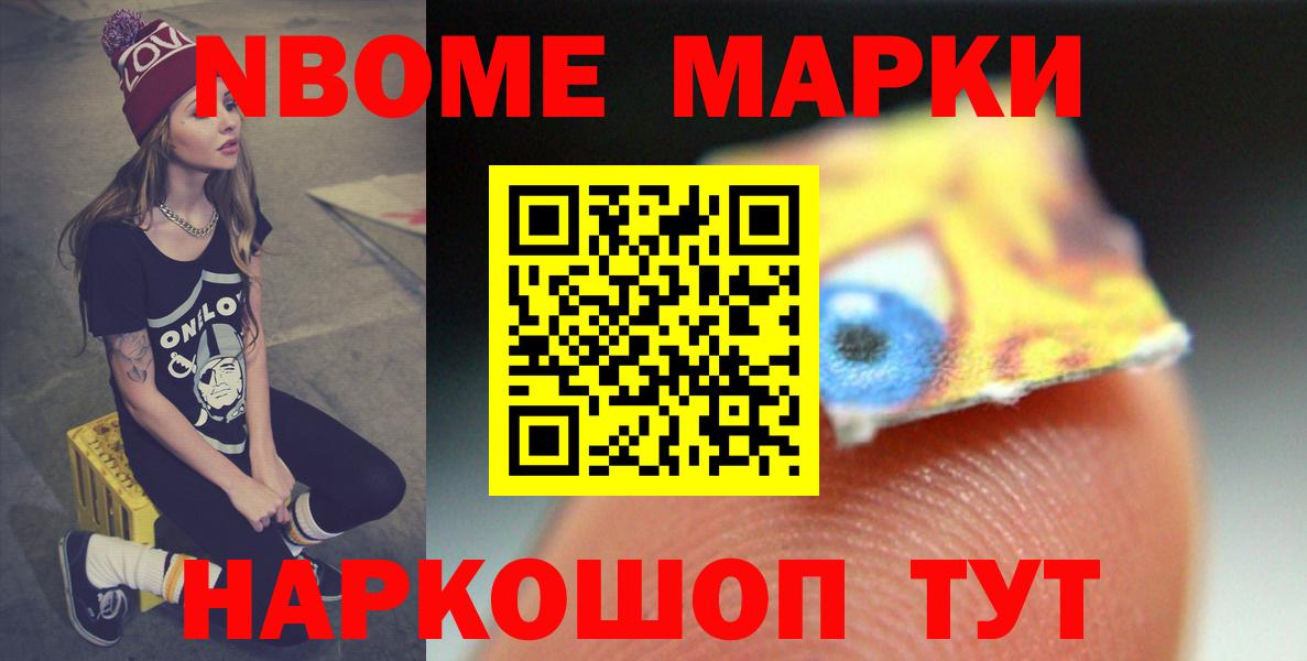 ЛСД экстази кислота Благодарный