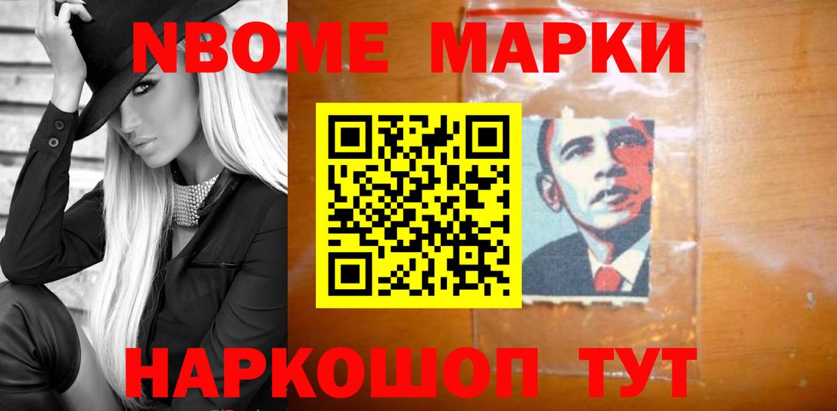 ЛСД экстази кислота Благодарный