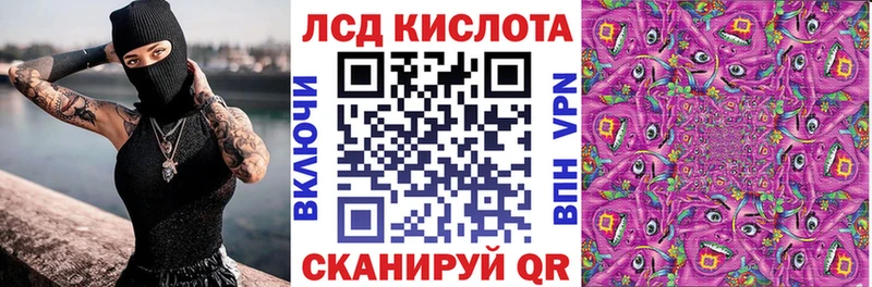 omg зеркало  Благодарный  Марки N-bome 1,5мг 