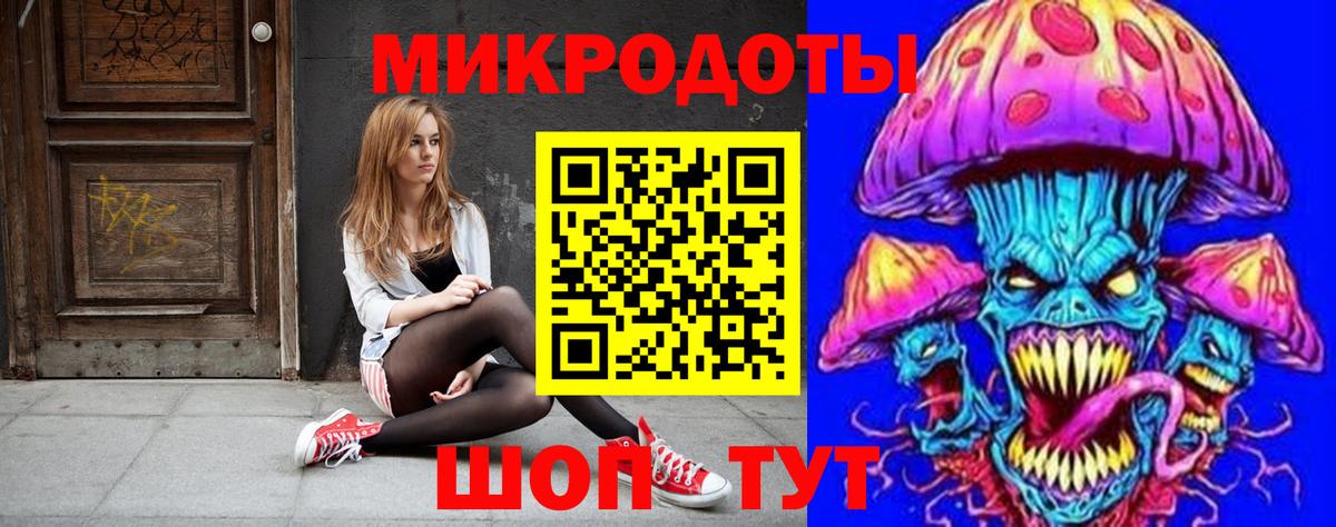 наркошоп  Вход с VPN  Благодарный  Псилоцибиновые грибы MAGIC MUSHROOMS 